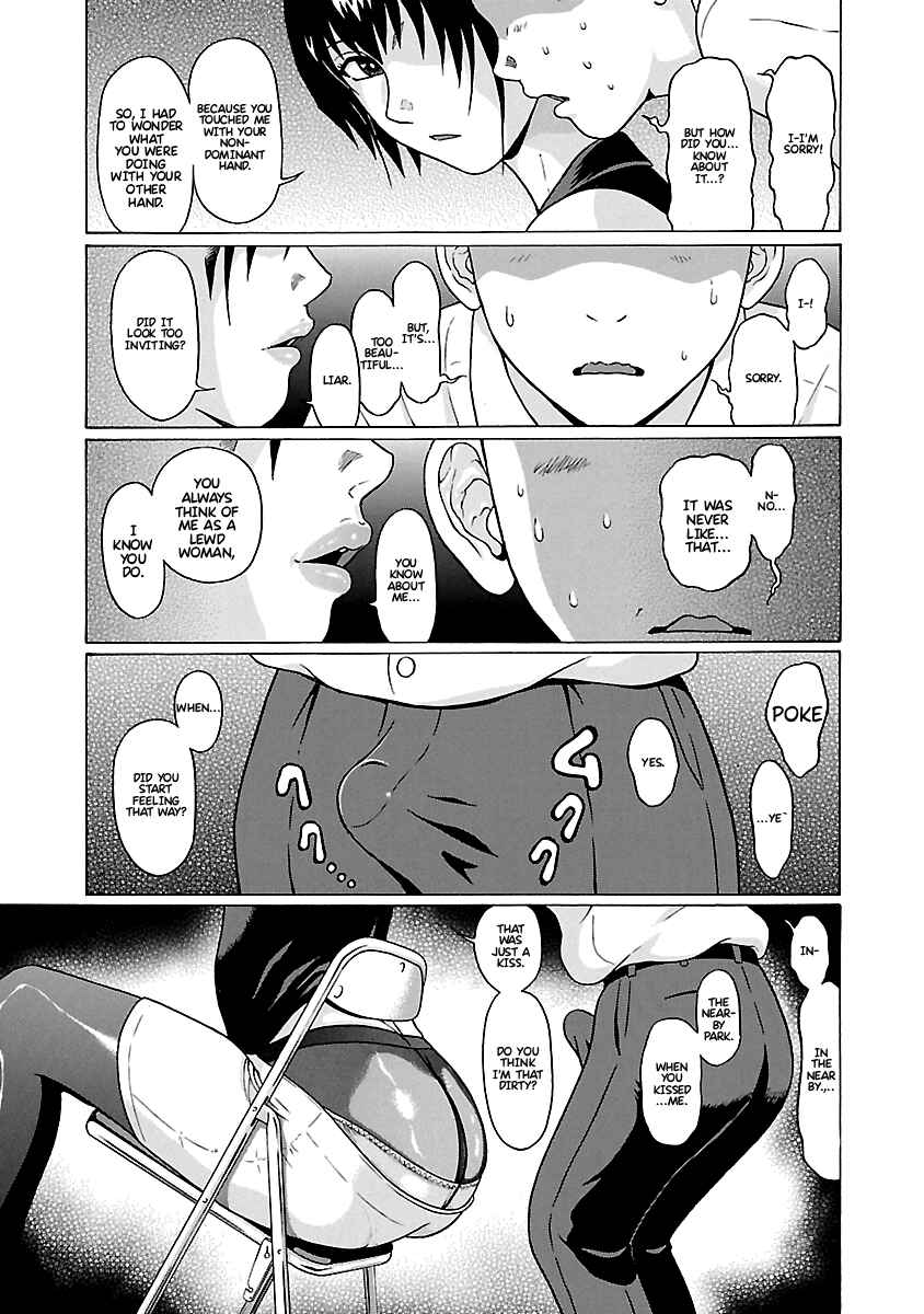Page 18 Chapter 66 Pansuto