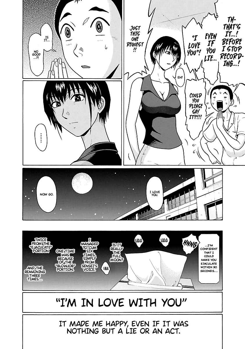 Page 21 Chapter 66 Pansuto