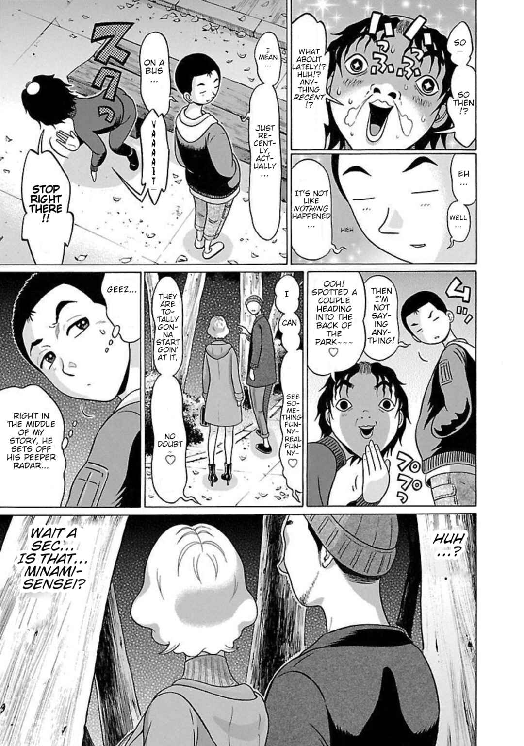 Page 11 Chapter 90 Pansuto