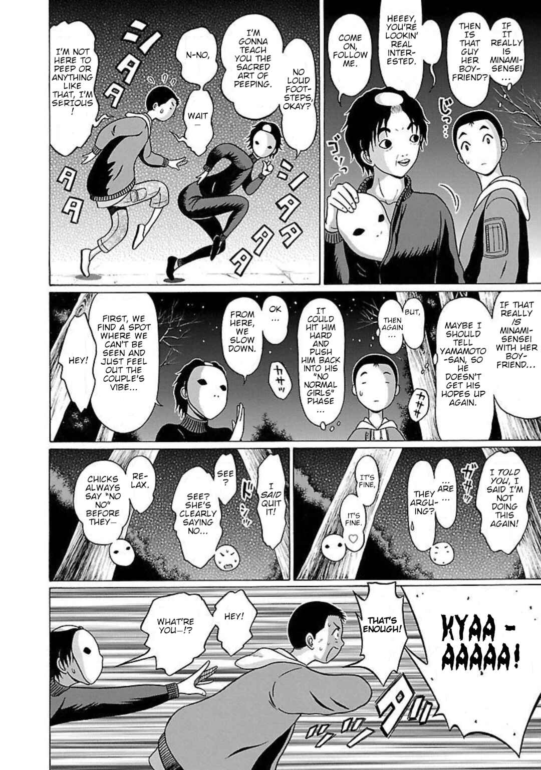 Page 12 Chapter 90 Pansuto