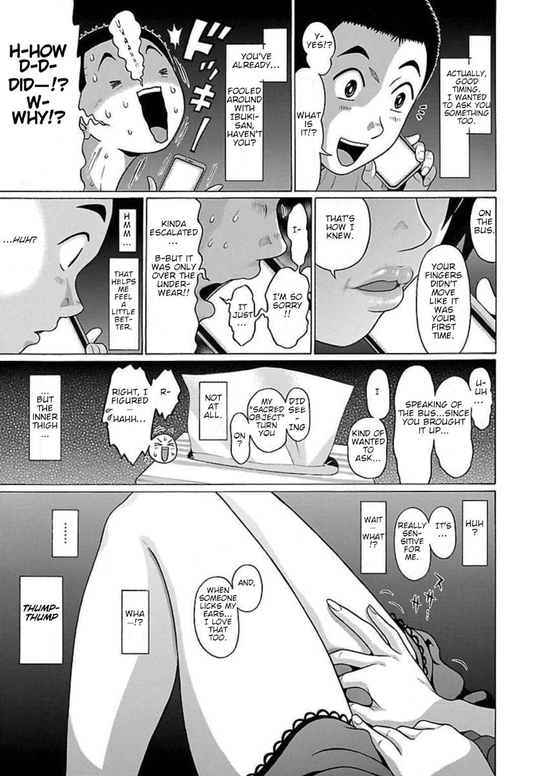 Page 19 Chapter 90 Pansuto