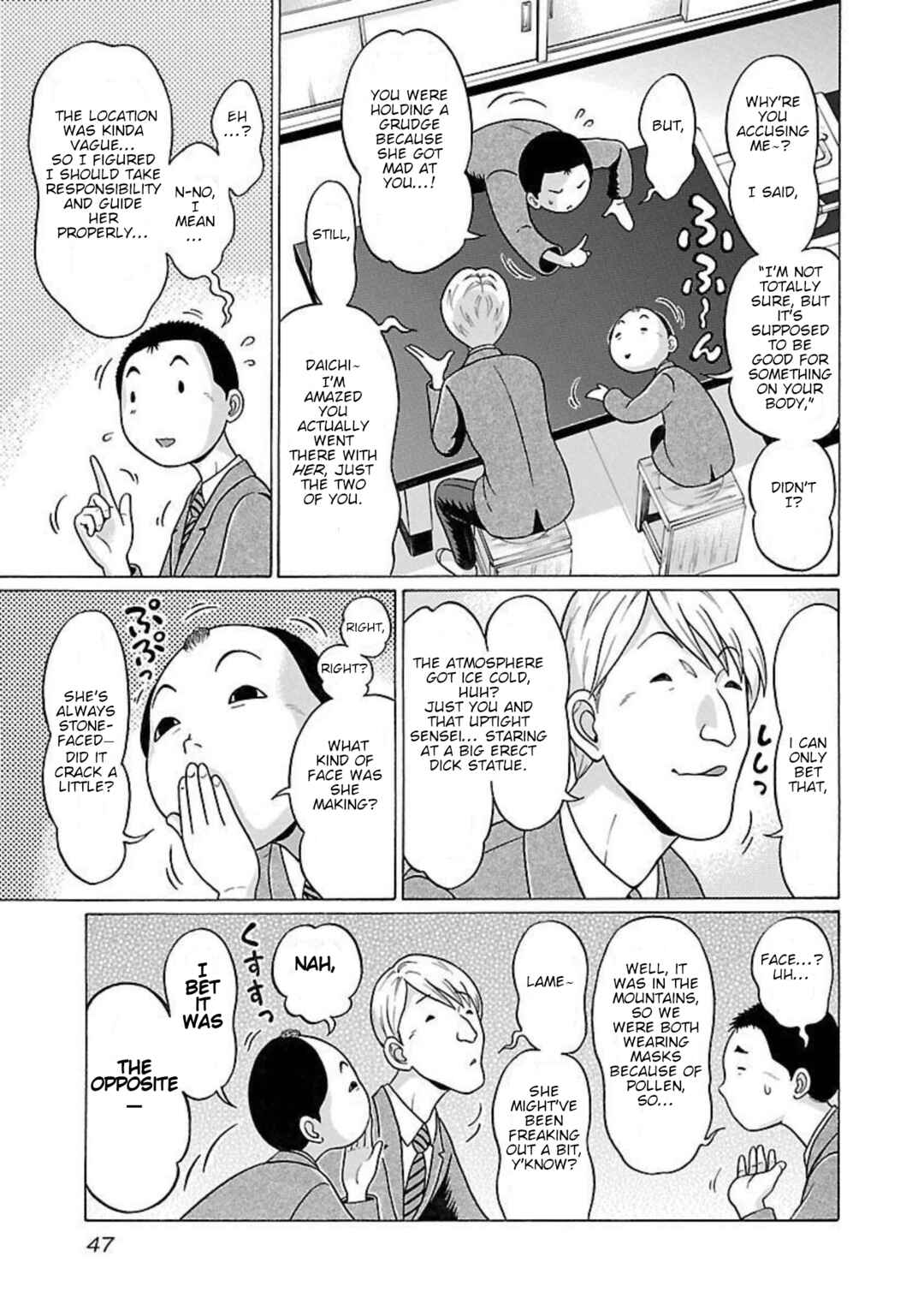Page 3 Chapter 90 Pansuto