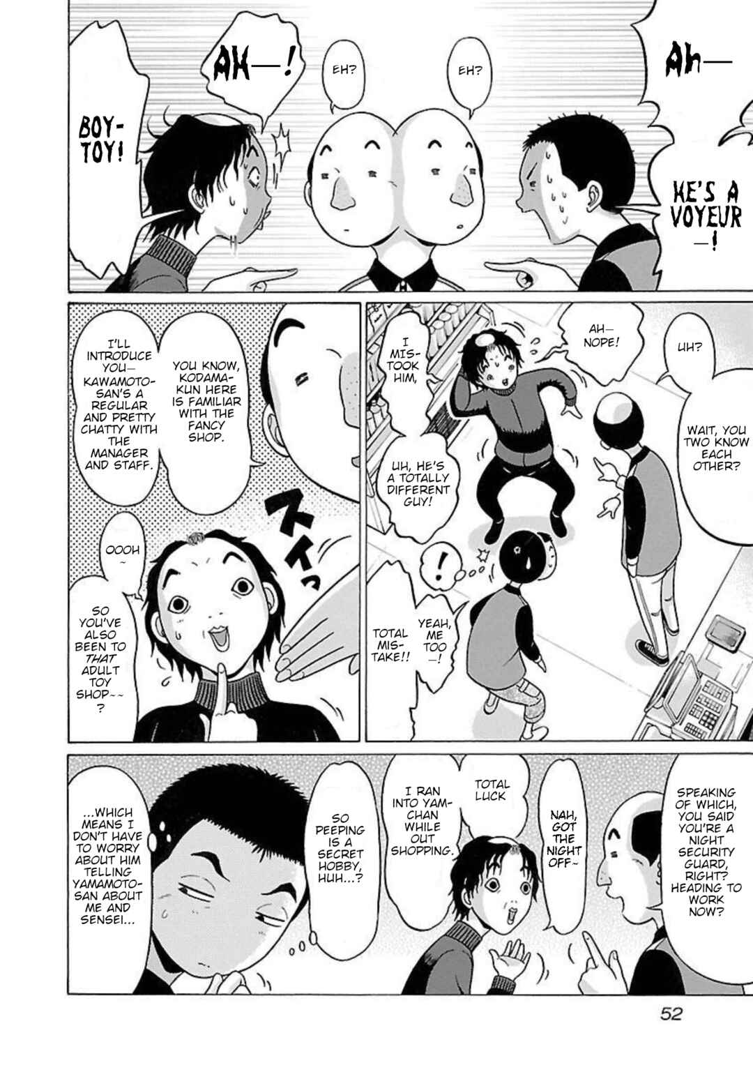 Page 8 Chapter 90 Pansuto