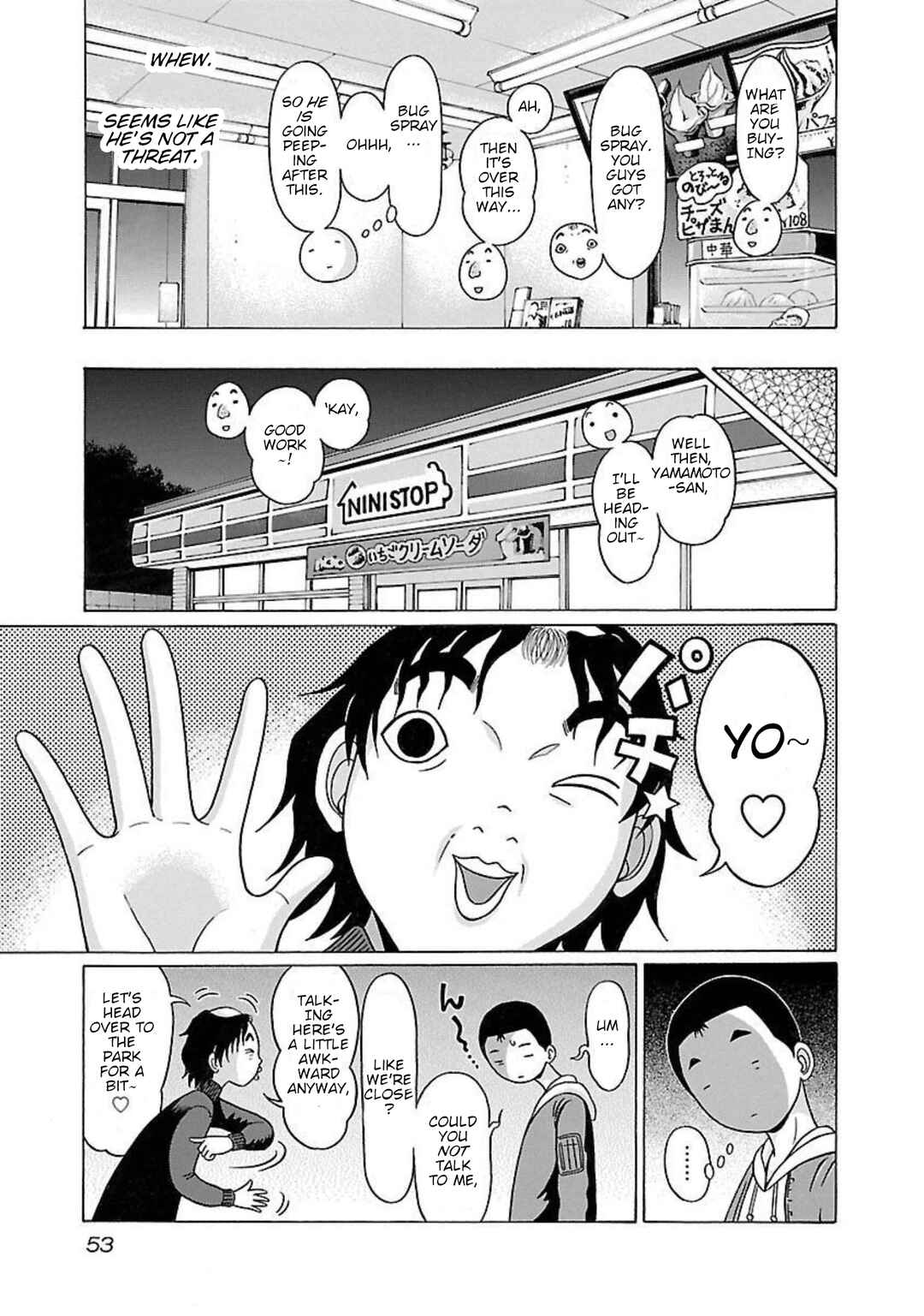 Page 9 Chapter 90 Pansuto
