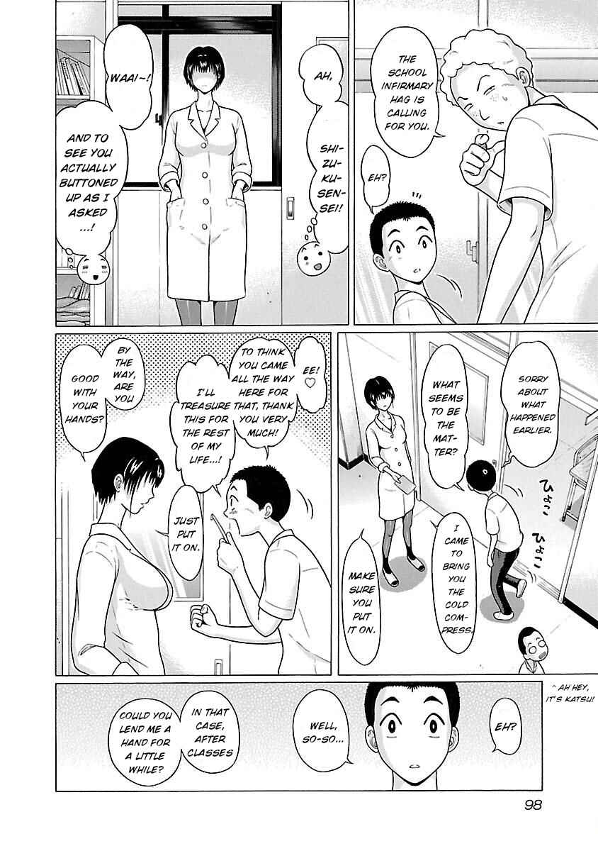 Page 12 Chapter 20 Pansuto