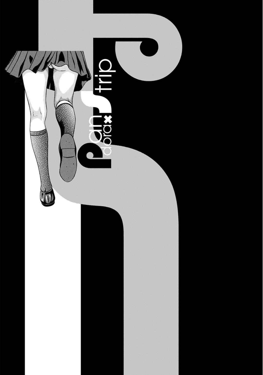 Page 21 Chapter 98 Pansuto