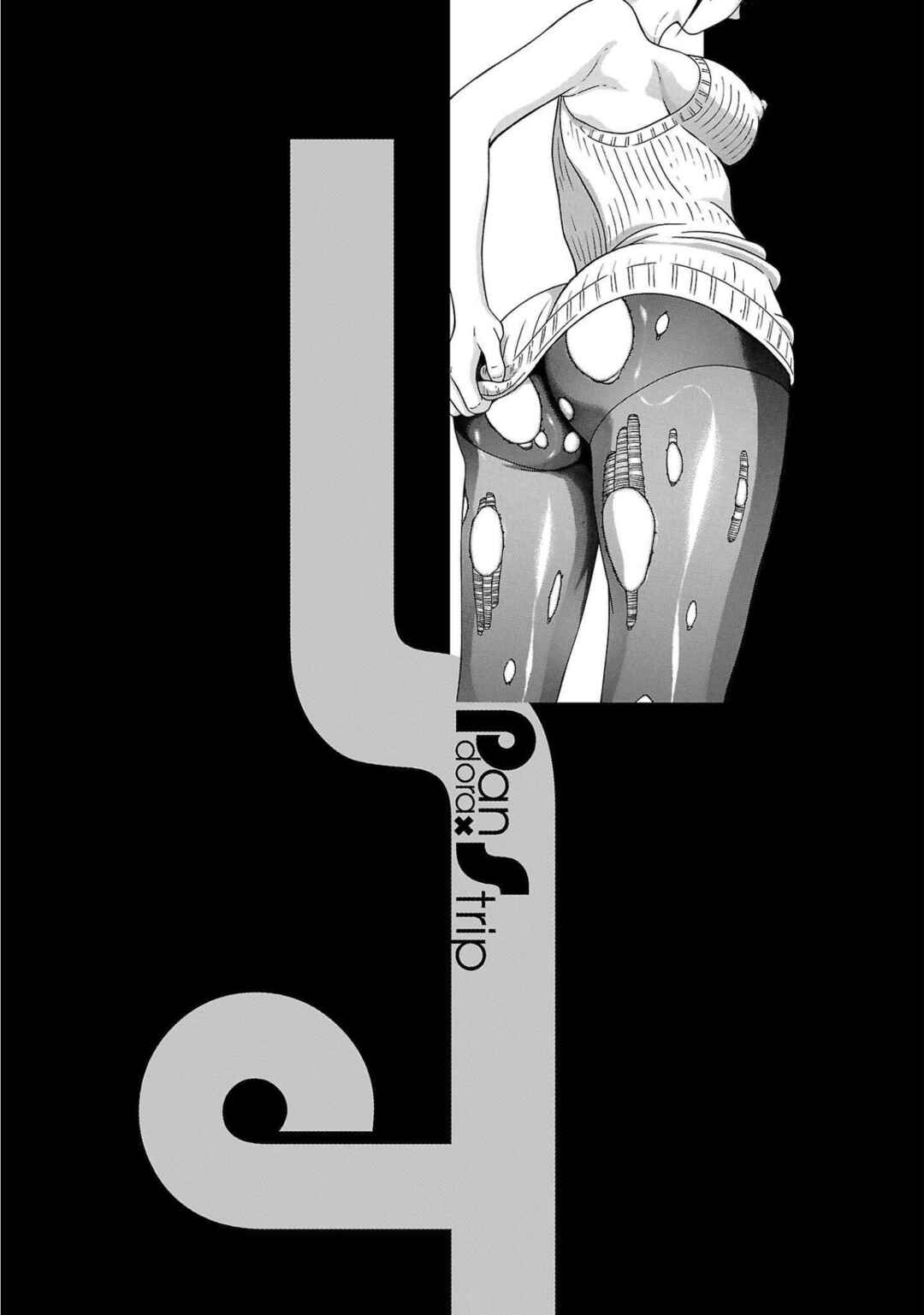 Page 22 Chapter 98 Pansuto