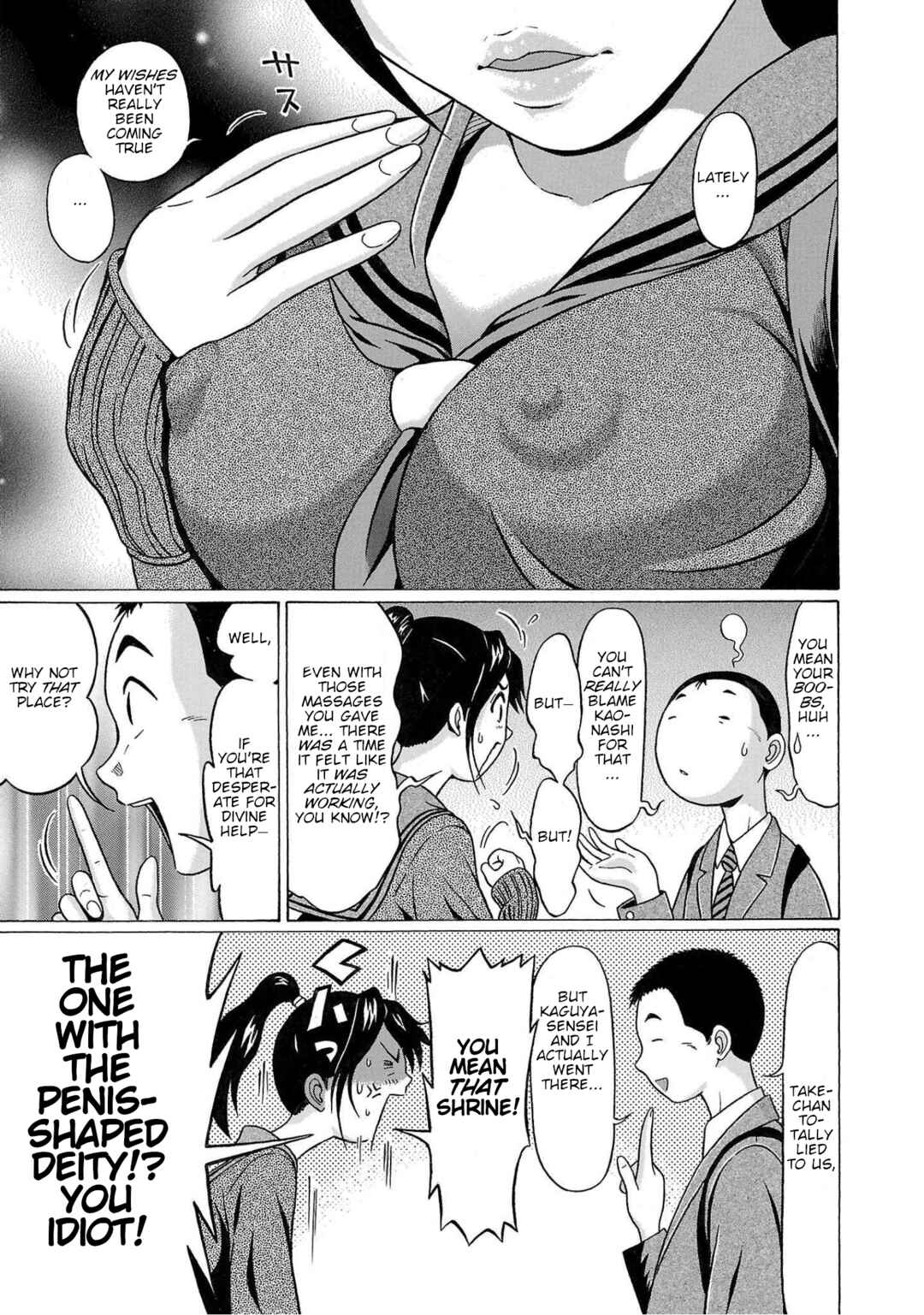 Page 5 Chapter 98 Pansuto