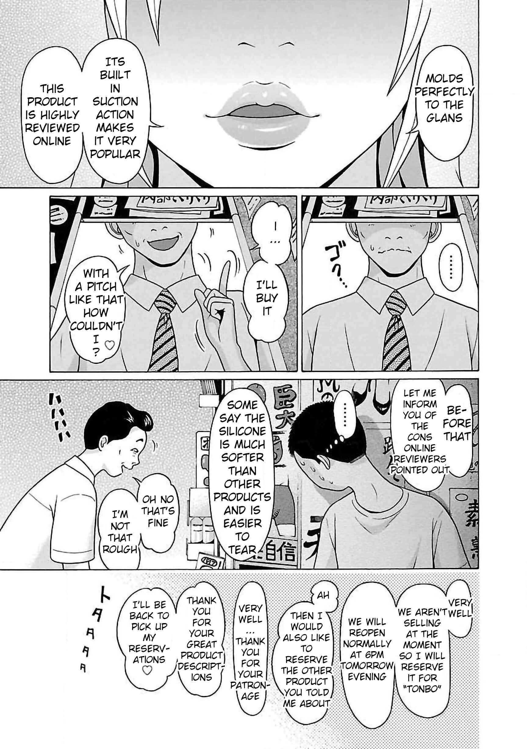 Page 3 Chapter 56 Pansuto