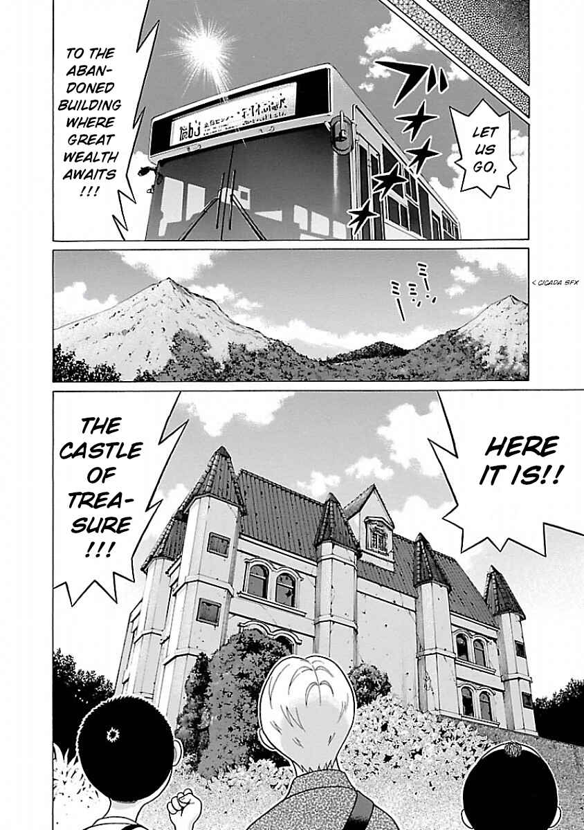 Page 12 Chapter 30 Pansuto