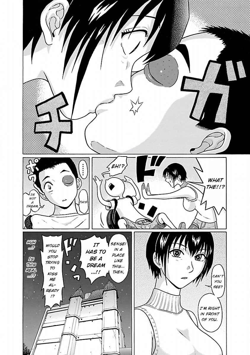Page 20 Chapter 30 Pansuto