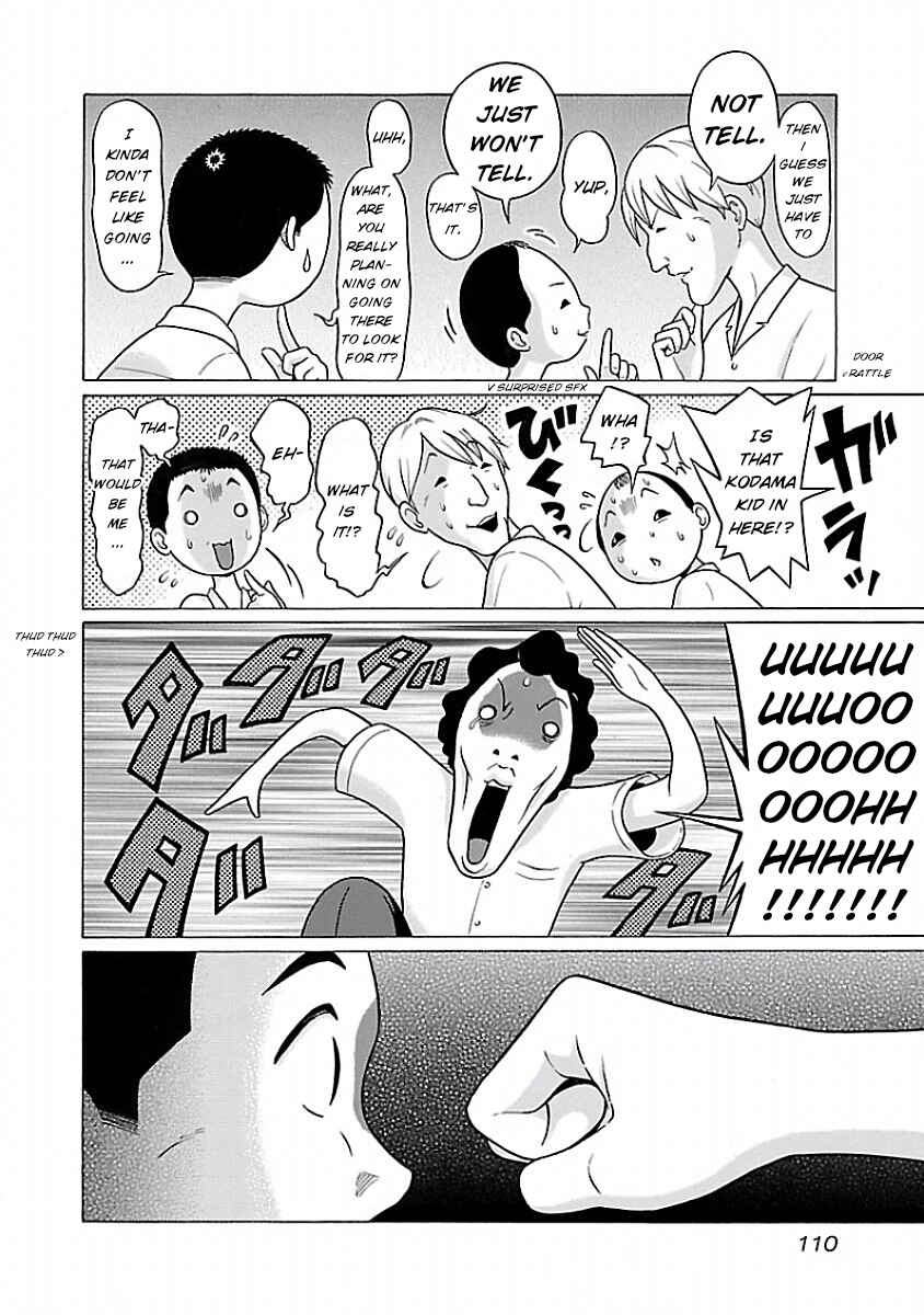Page 4 Chapter 30 Pansuto