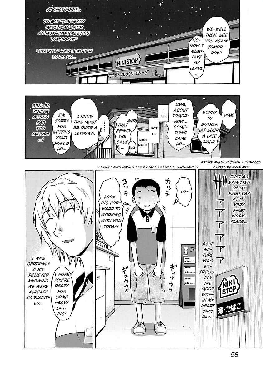 Page 14 Chapter 18 Pansuto