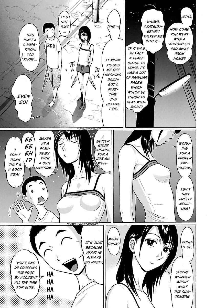 Page 17 Chapter 18 Pansuto