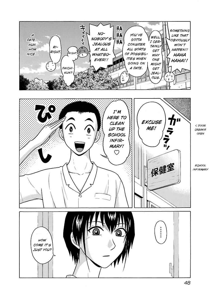 Page 4 Chapter 18 Pansuto