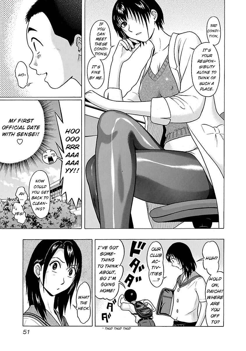 Page 7 Chapter 18 Pansuto