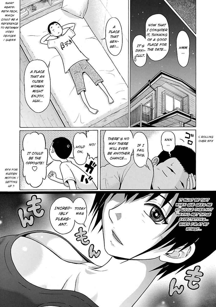 Page 8 Chapter 18 Pansuto