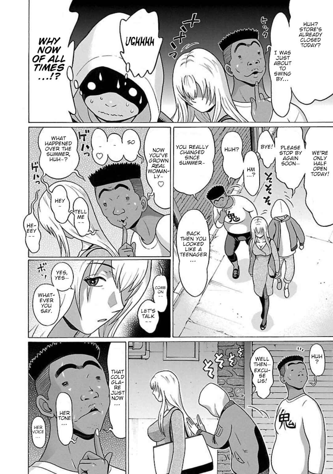 Page 14 Chapter 91 Pansuto