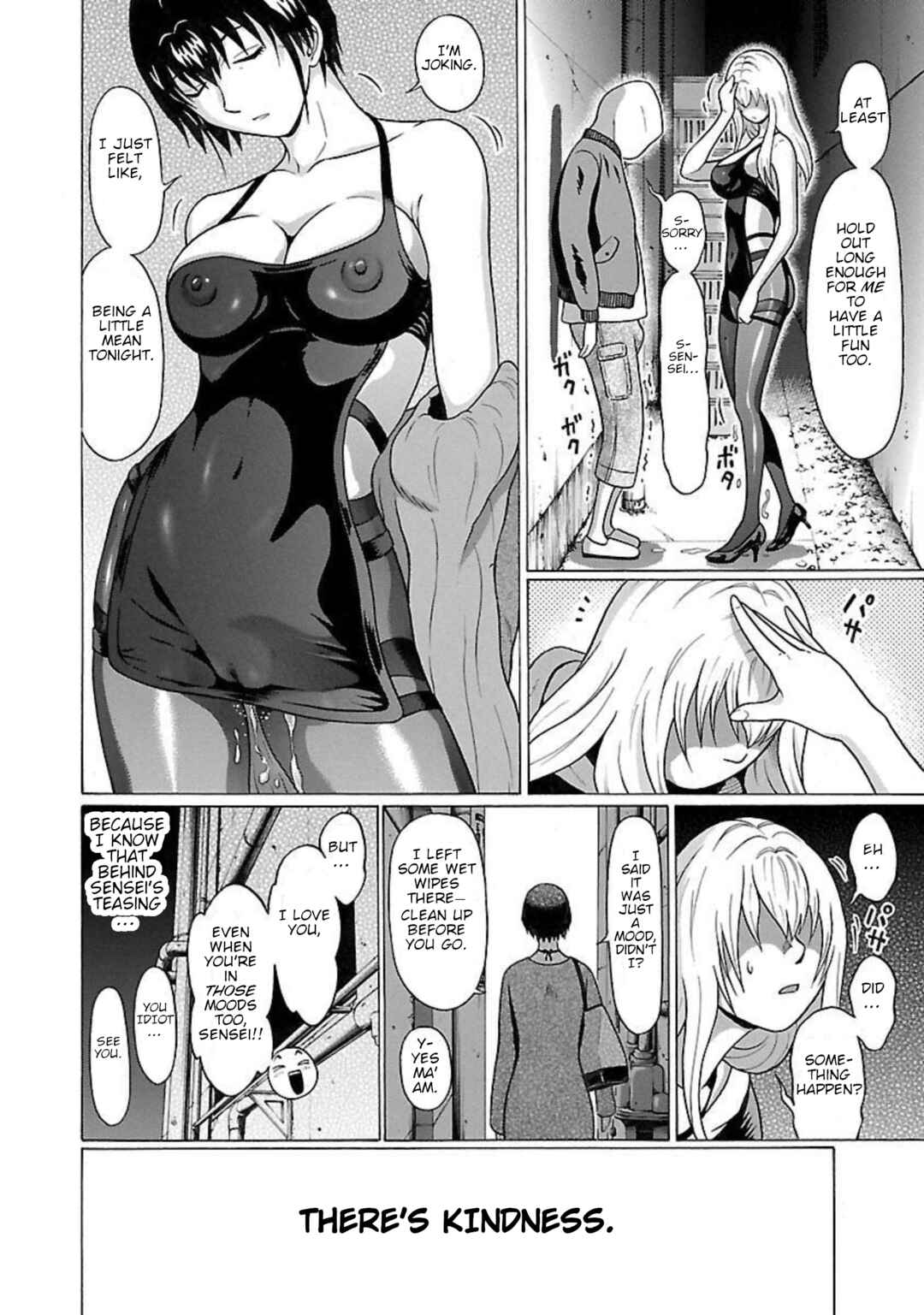 Page 19 Chapter 91 Pansuto