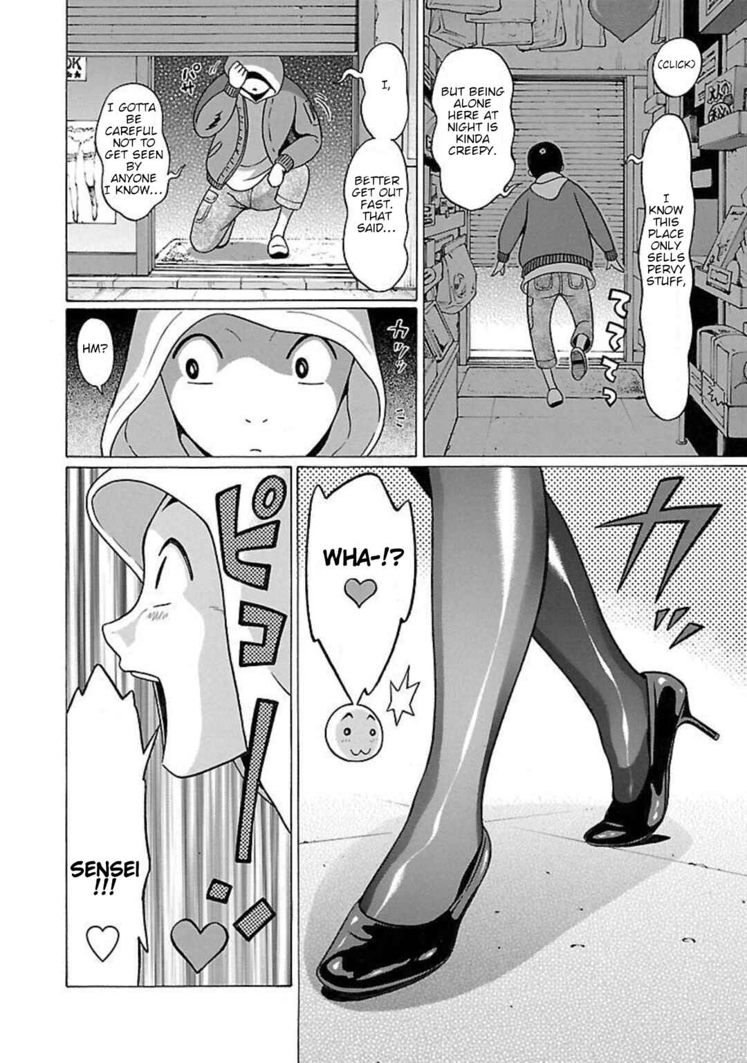 Page 6 Chapter 91 Pansuto