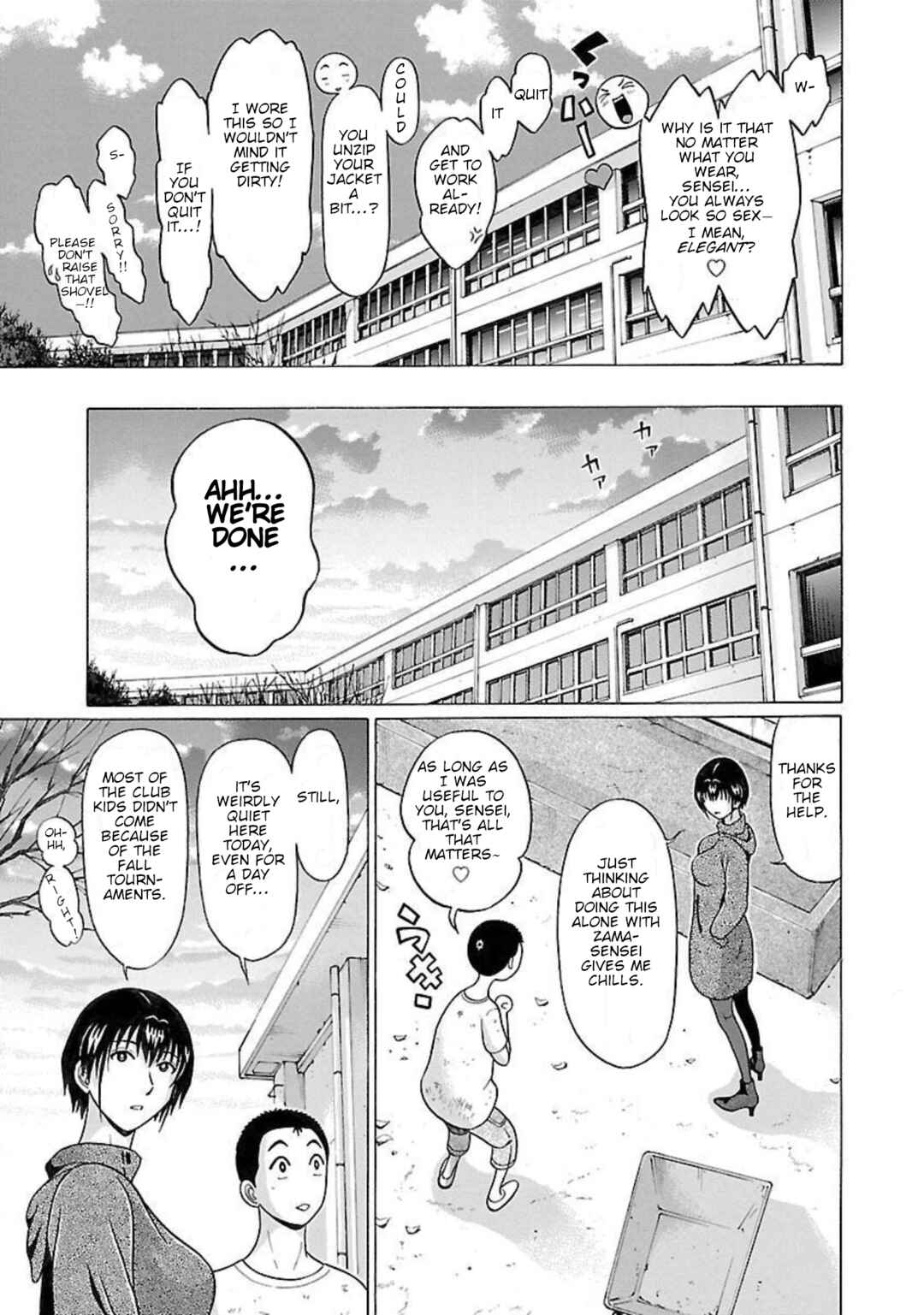 Page 11 Chapter 95 Pansuto