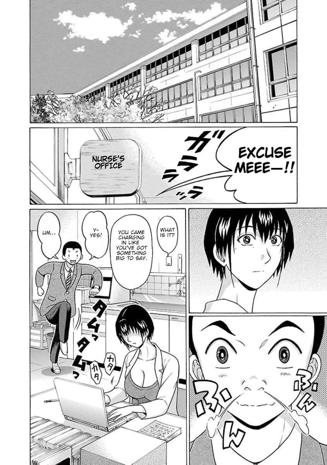 Page 2 Chapter 95 Pansuto