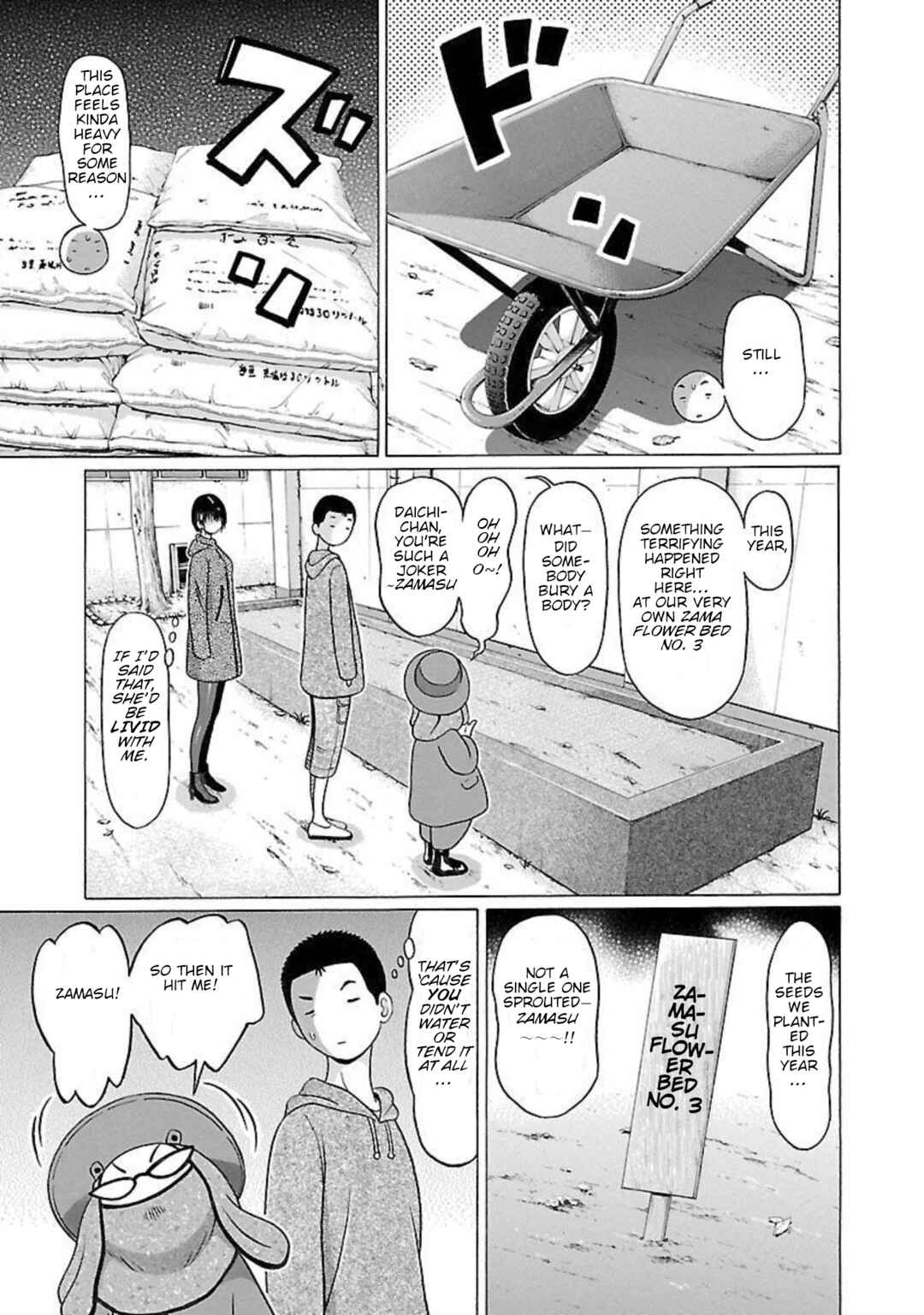 Page 7 Chapter 95 Pansuto