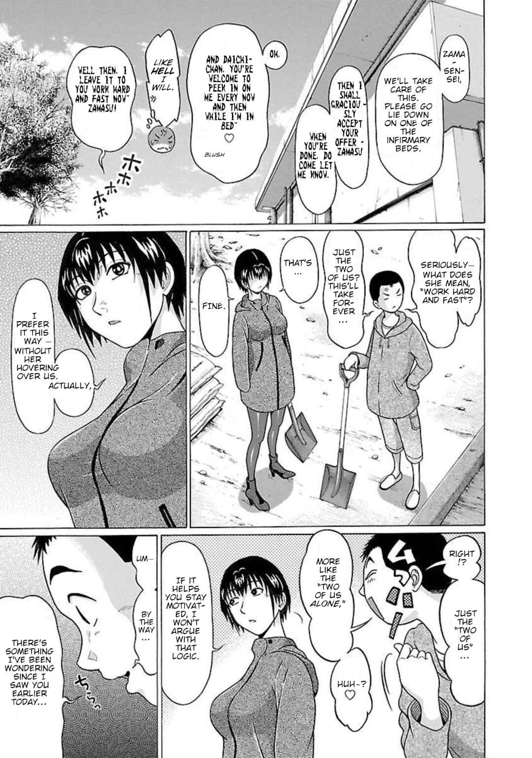 Page 9 Chapter 95 Pansuto