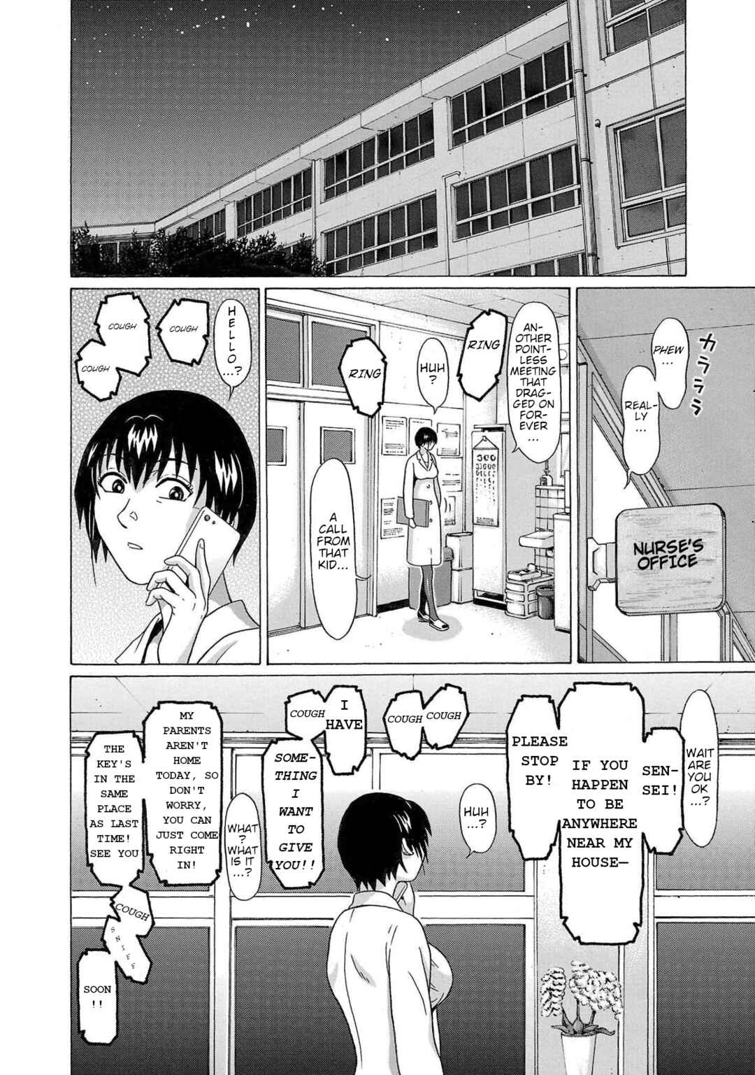 Page 10 Chapter 100 Pansuto