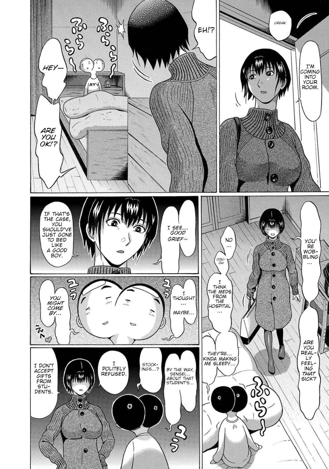 Page 12 Chapter 100 Pansuto