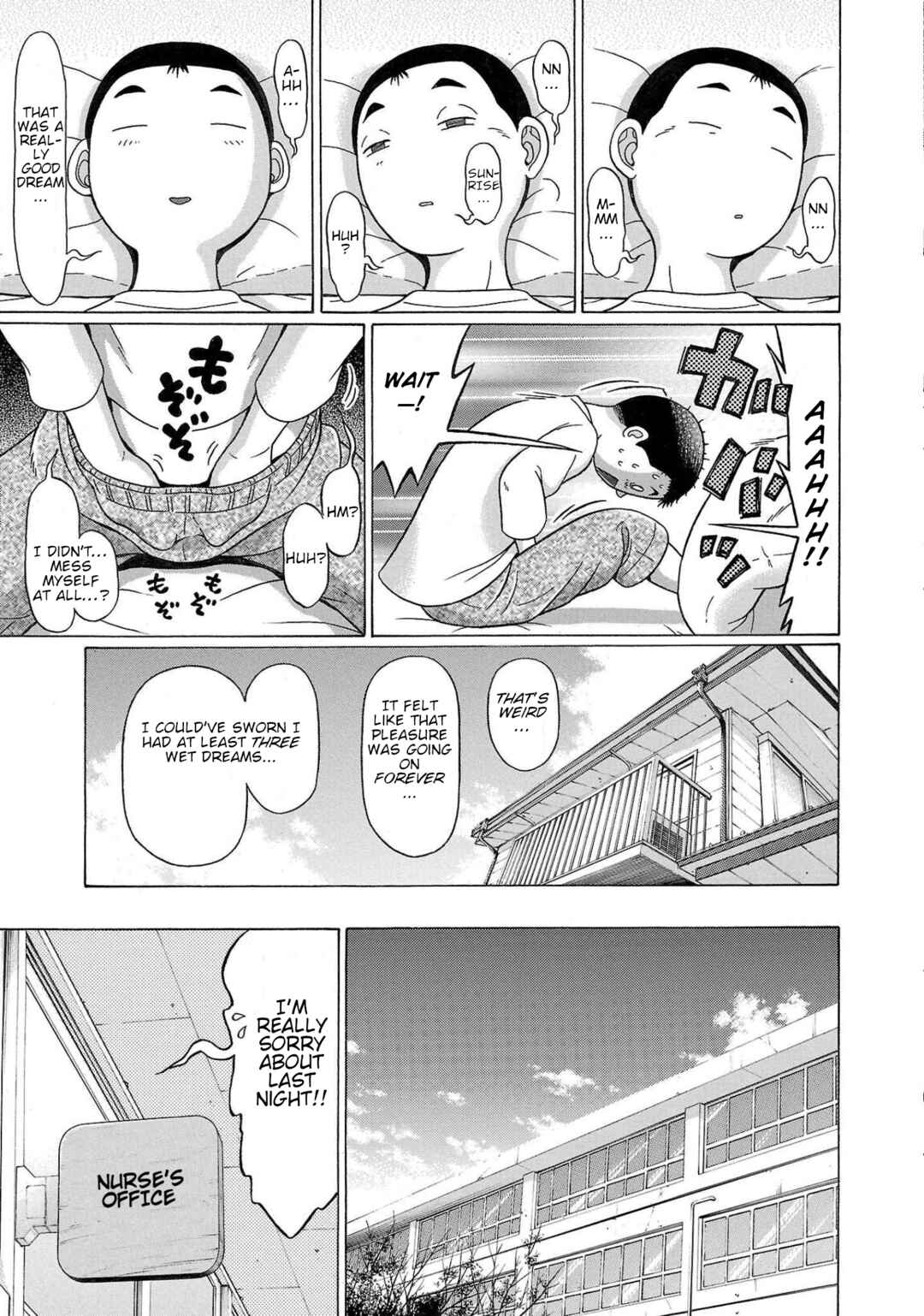 Page 19 Chapter 100 Pansuto