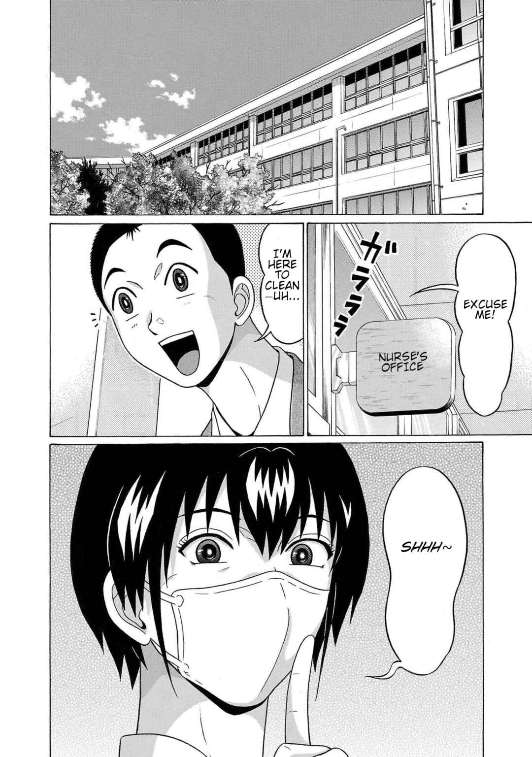 Page 2 Chapter 100 Pansuto