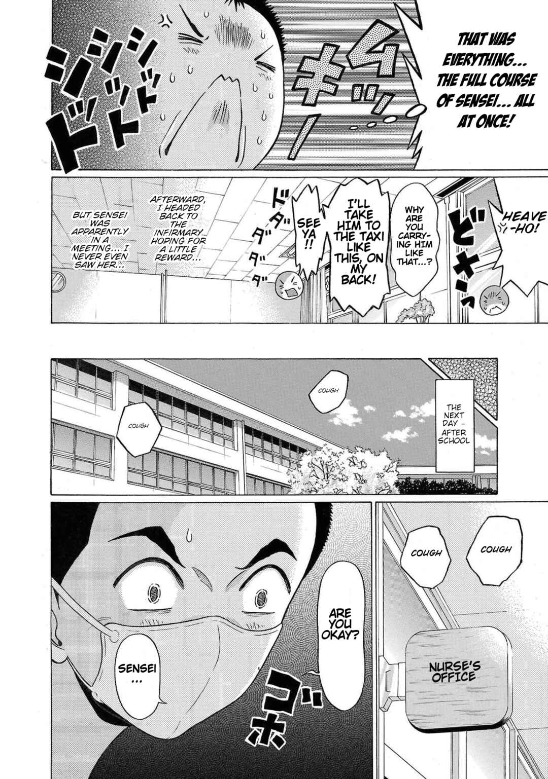 Page 6 Chapter 100 Pansuto