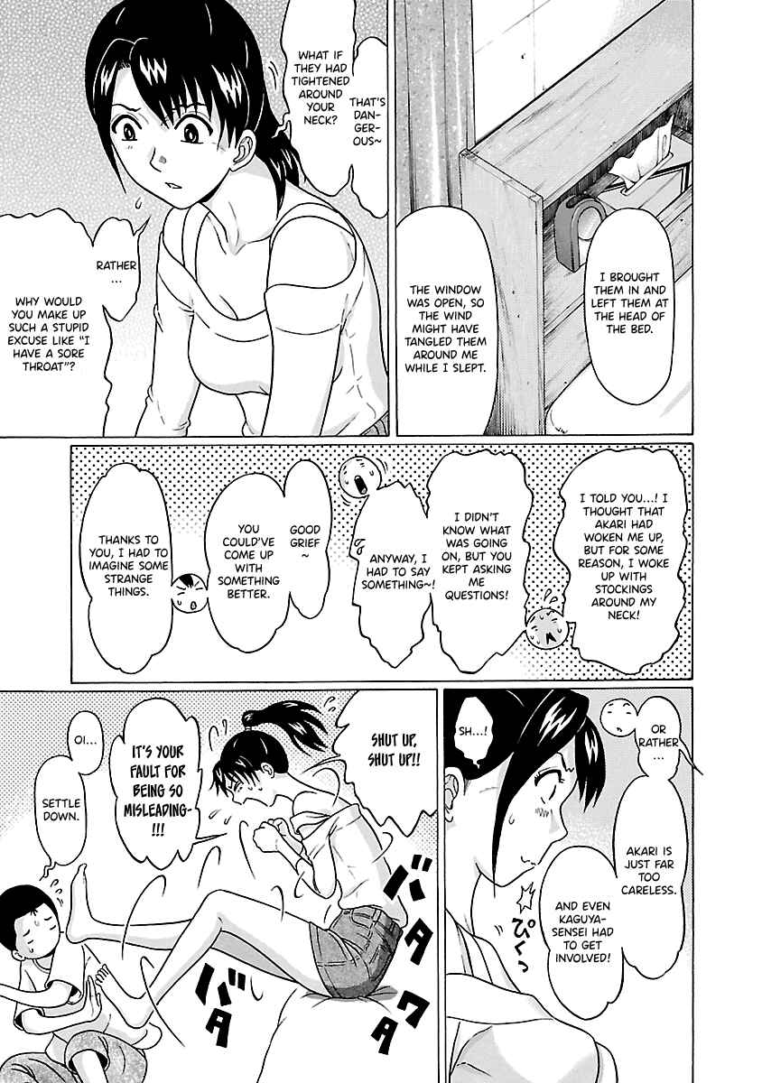 Page 15 Chapter 65 Pansuto