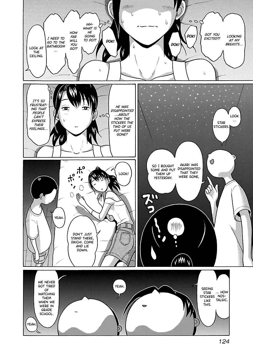 Page 18 Chapter 65 Pansuto