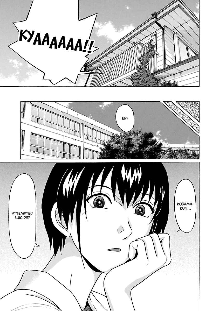 Page 3 Chapter 65 Pansuto