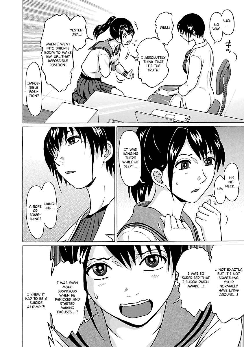 Page 4 Chapter 65 Pansuto