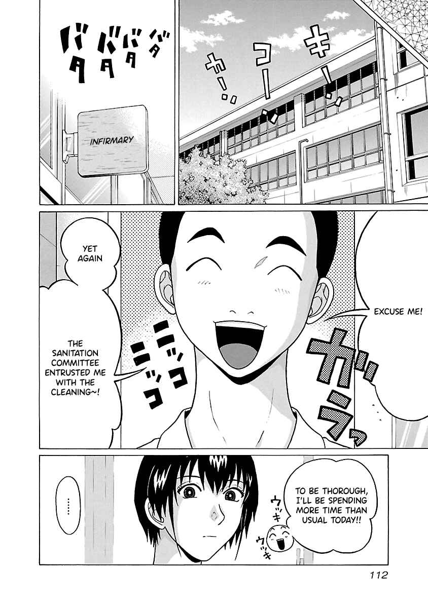 Page 6 Chapter 65 Pansuto