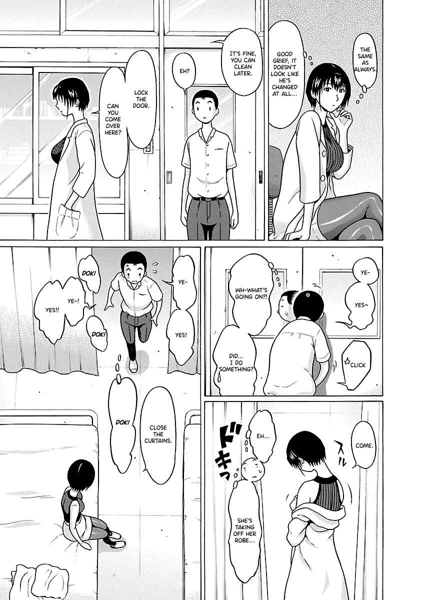 Page 7 Chapter 65 Pansuto