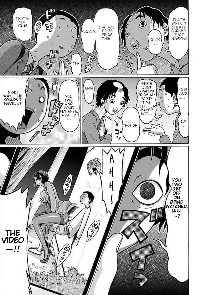 Page 11 Chapter 86 Pansuto