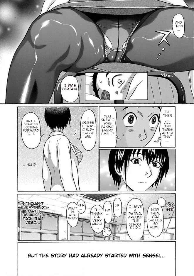 Page 20 Chapter 86 Pansuto