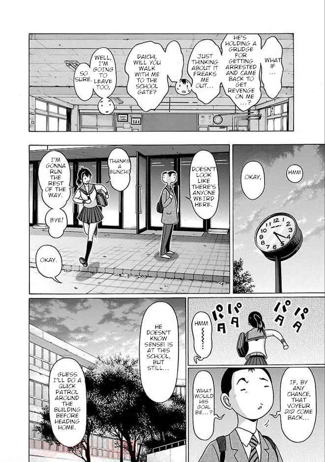 Page 8 Chapter 86 Pansuto