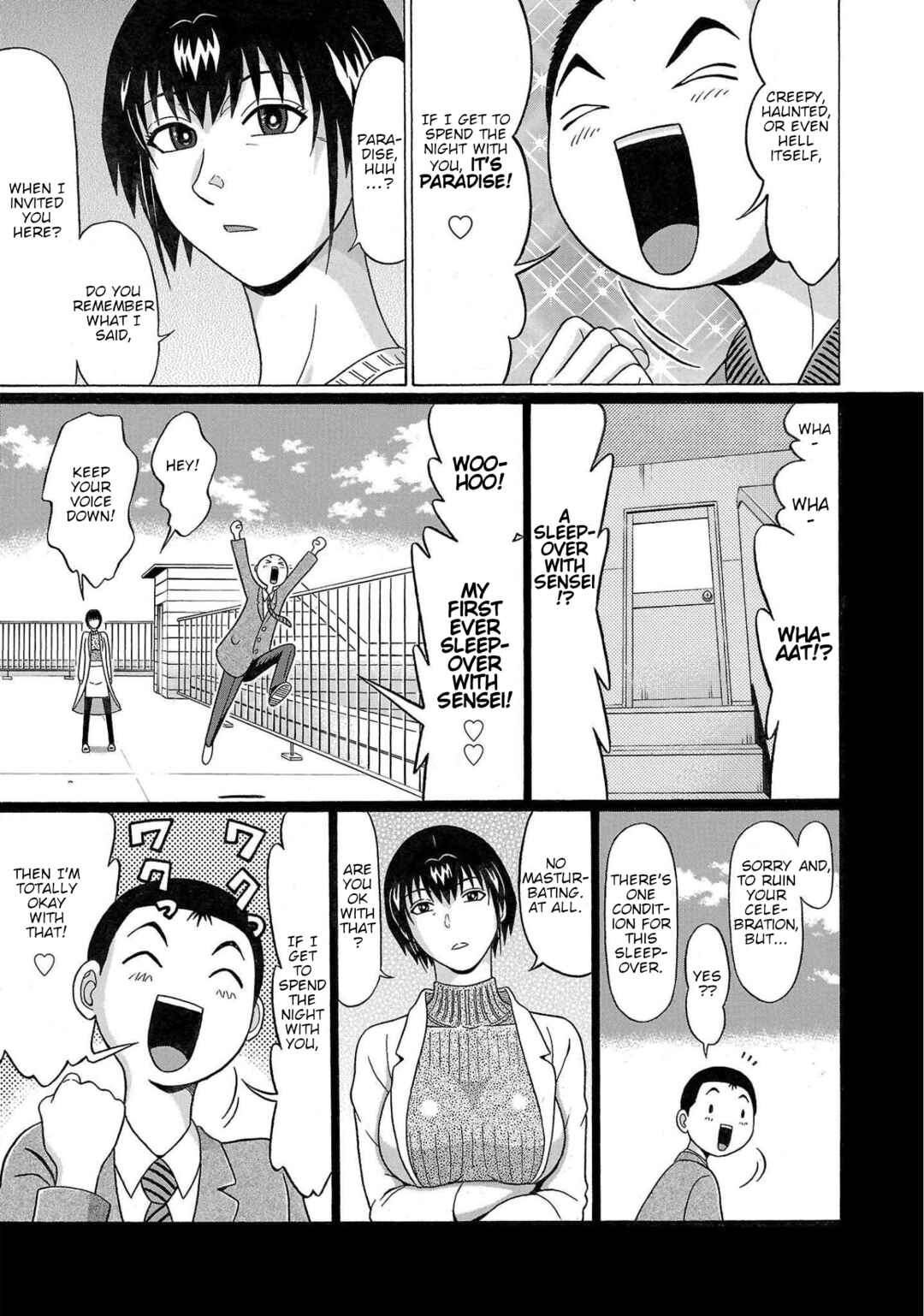 Page 11 Chapter 105 Pansuto