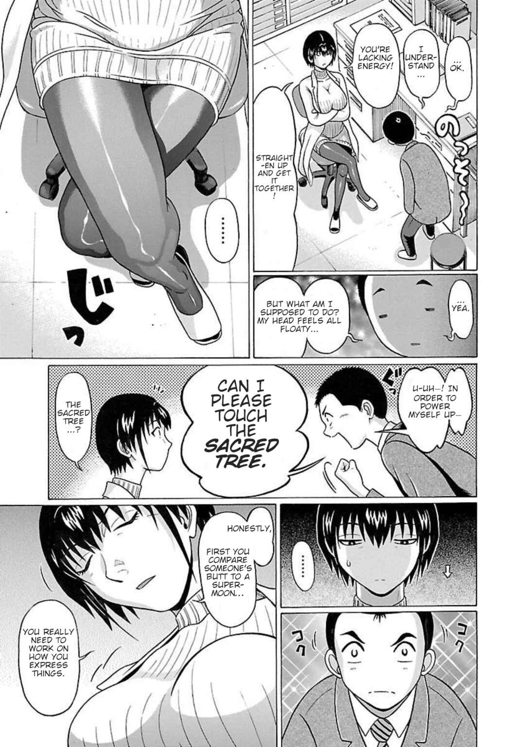 Page 14 Chapter 92 Pansuto