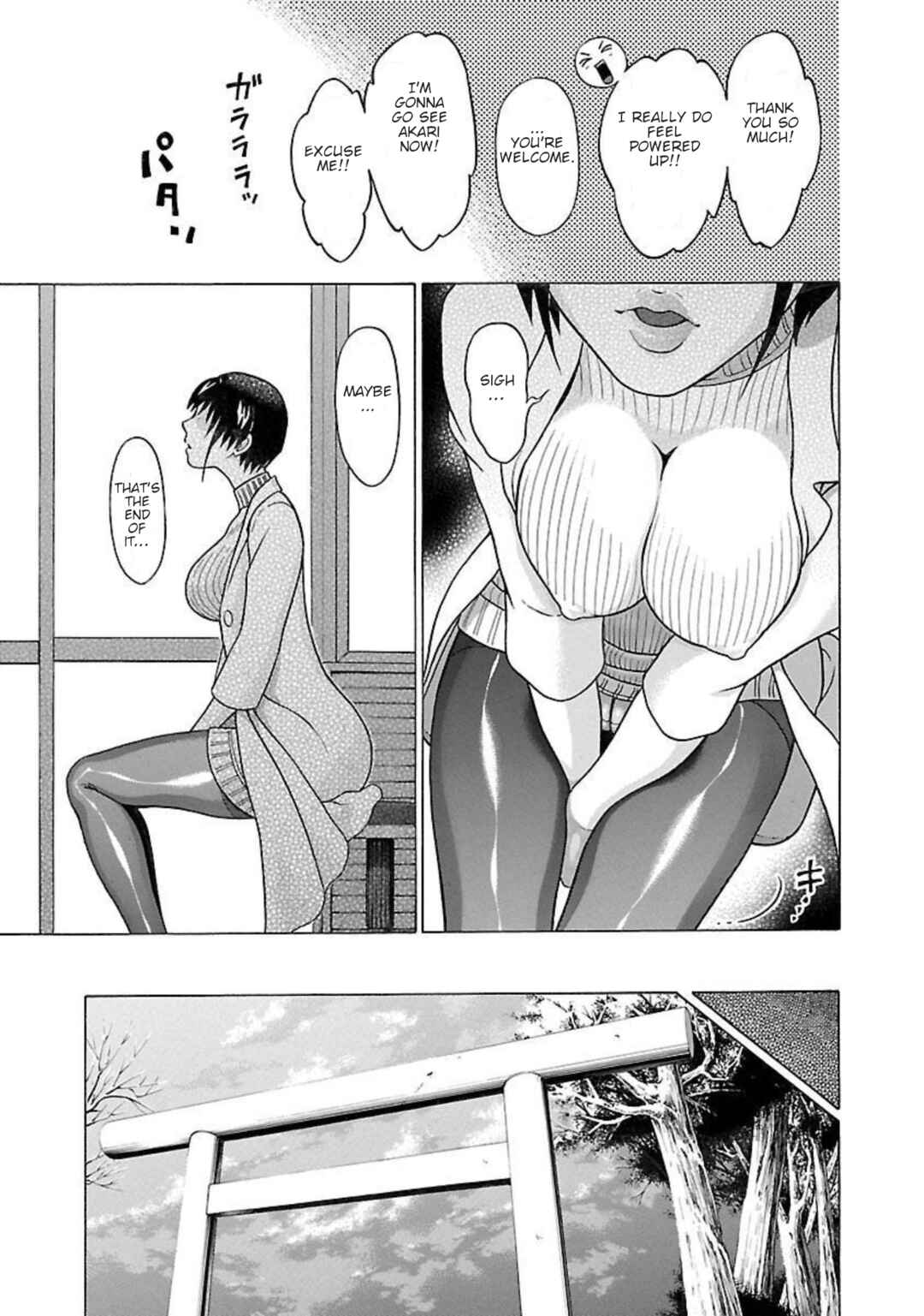 Page 16 Chapter 92 Pansuto