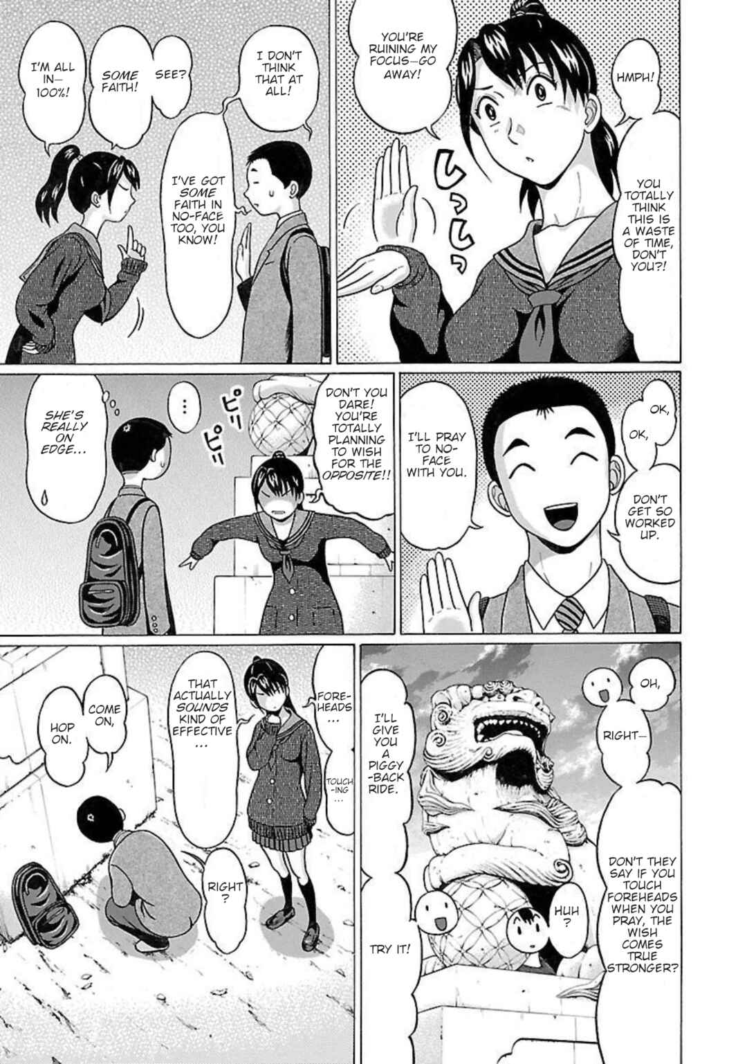 Page 18 Chapter 92 Pansuto