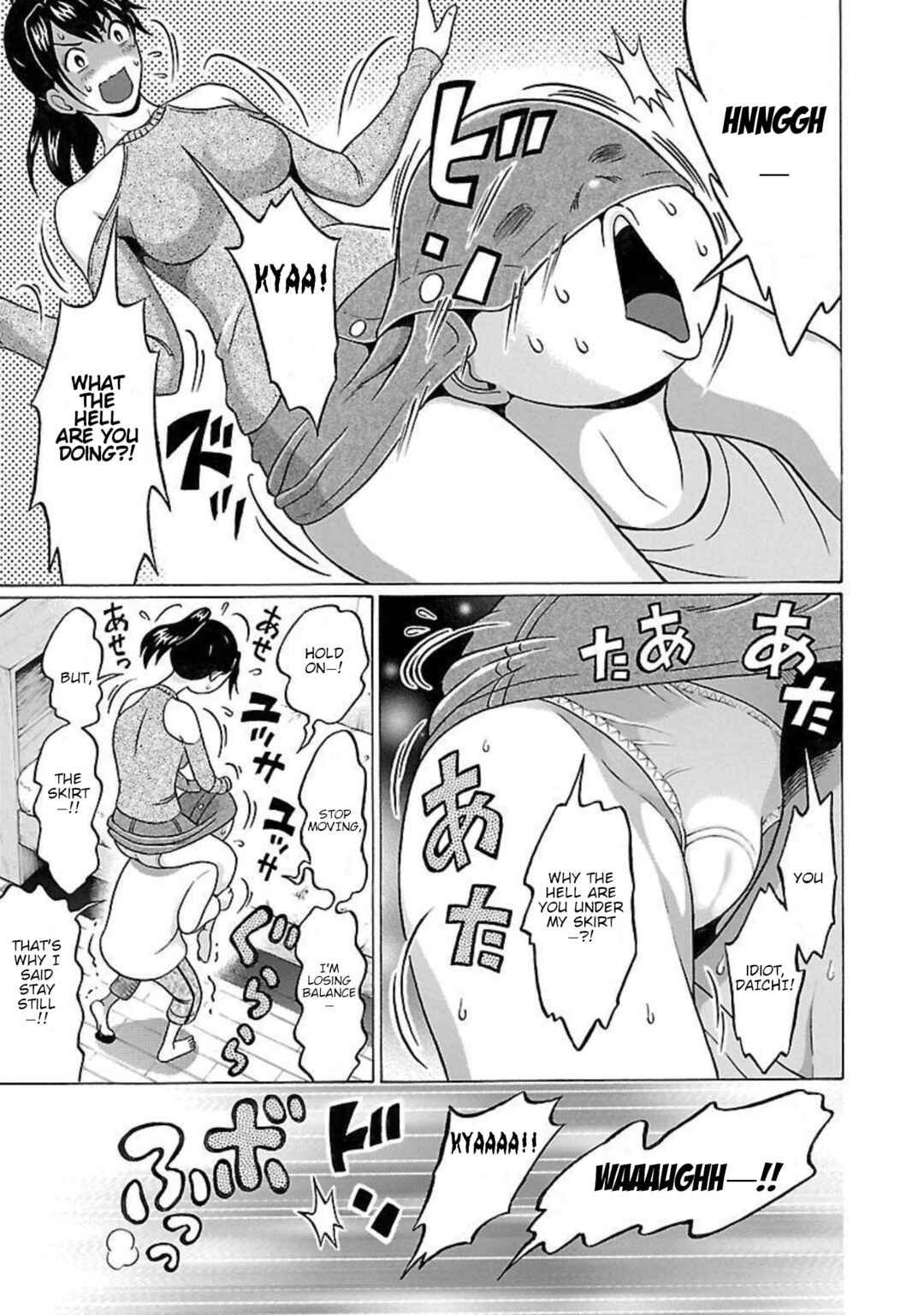 Page 6 Chapter 92 Pansuto