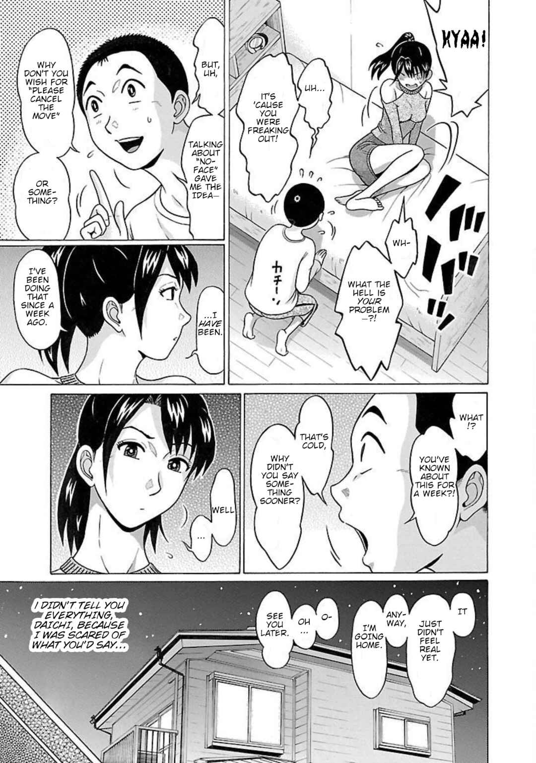 Page 8 Chapter 92 Pansuto