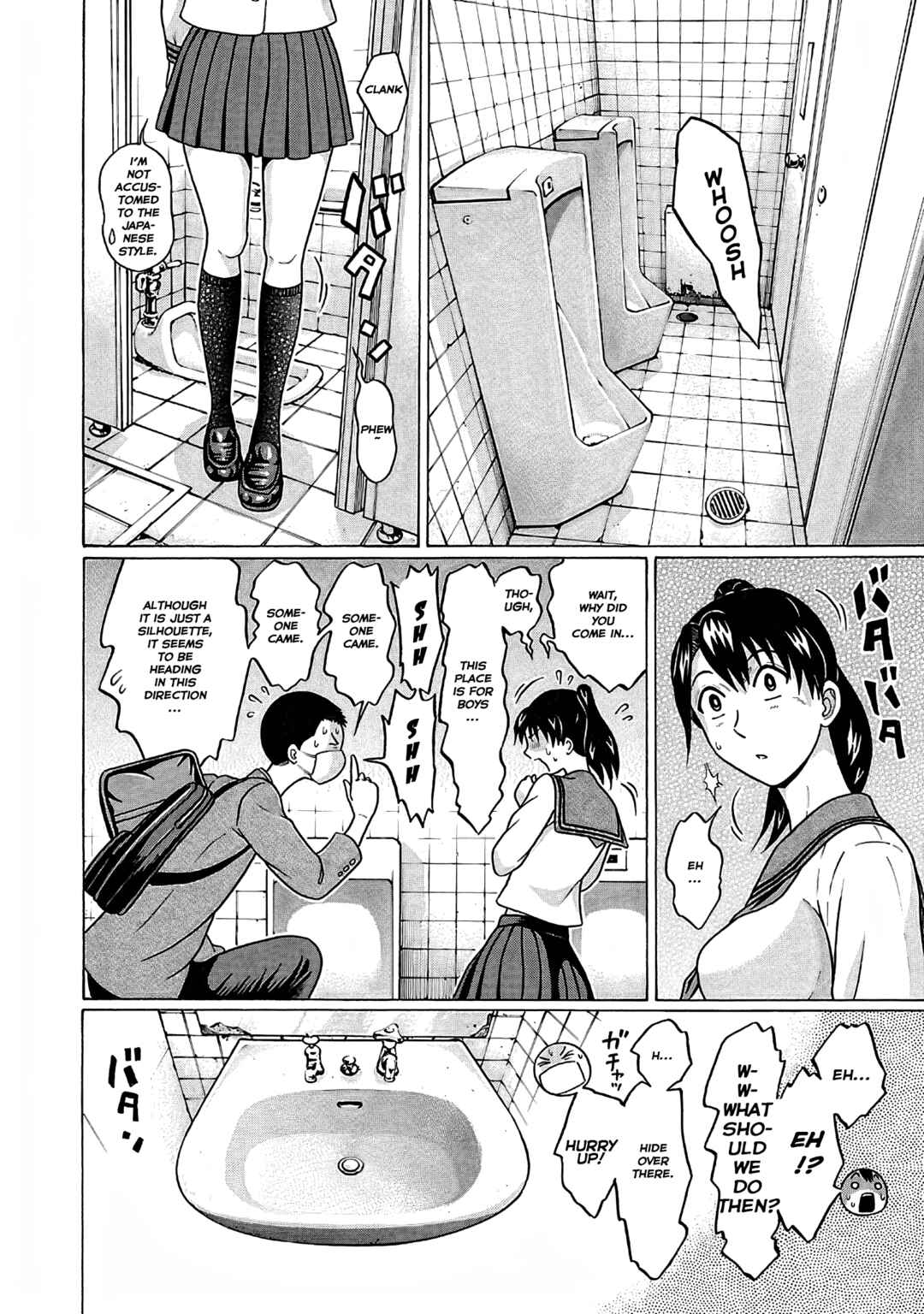 Page 11 Chapter 73 Pansuto