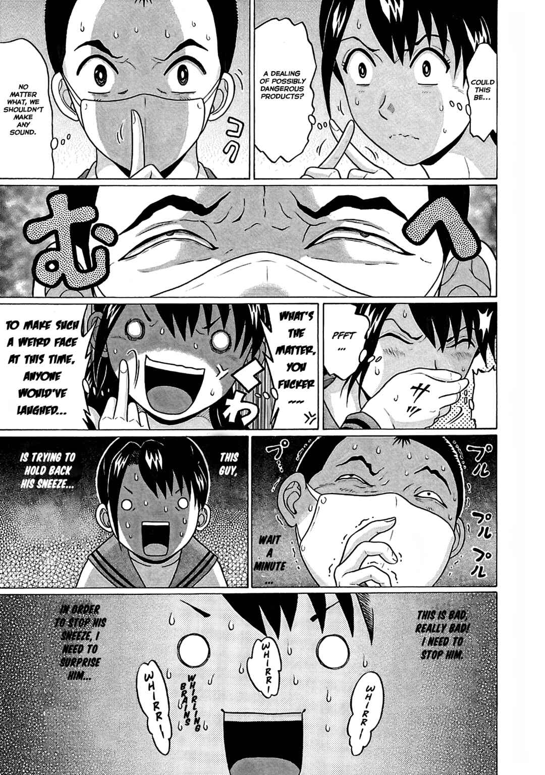 Page 14 Chapter 73 Pansuto